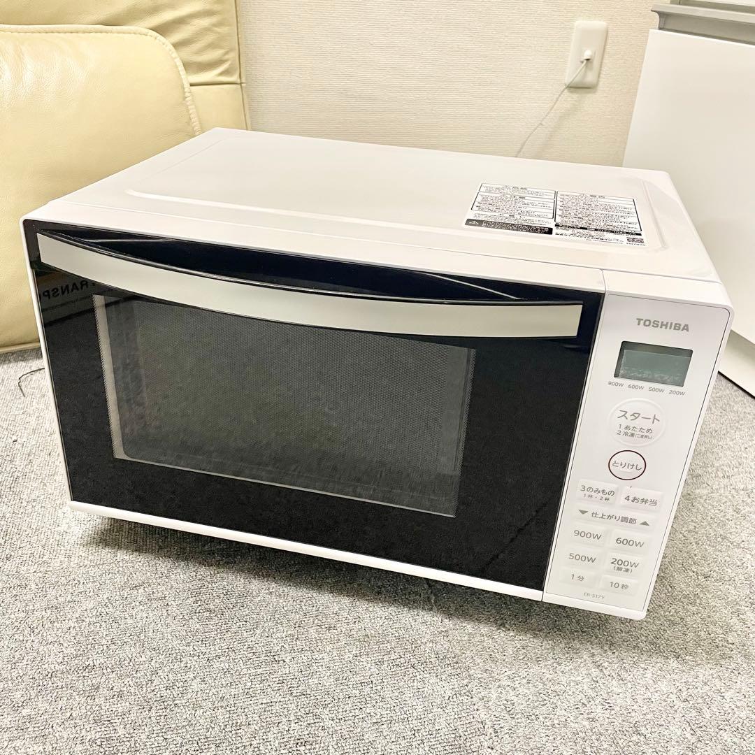 【美品】東芝 電子レンジ 17L ER-S17Y-W 2025年製 M