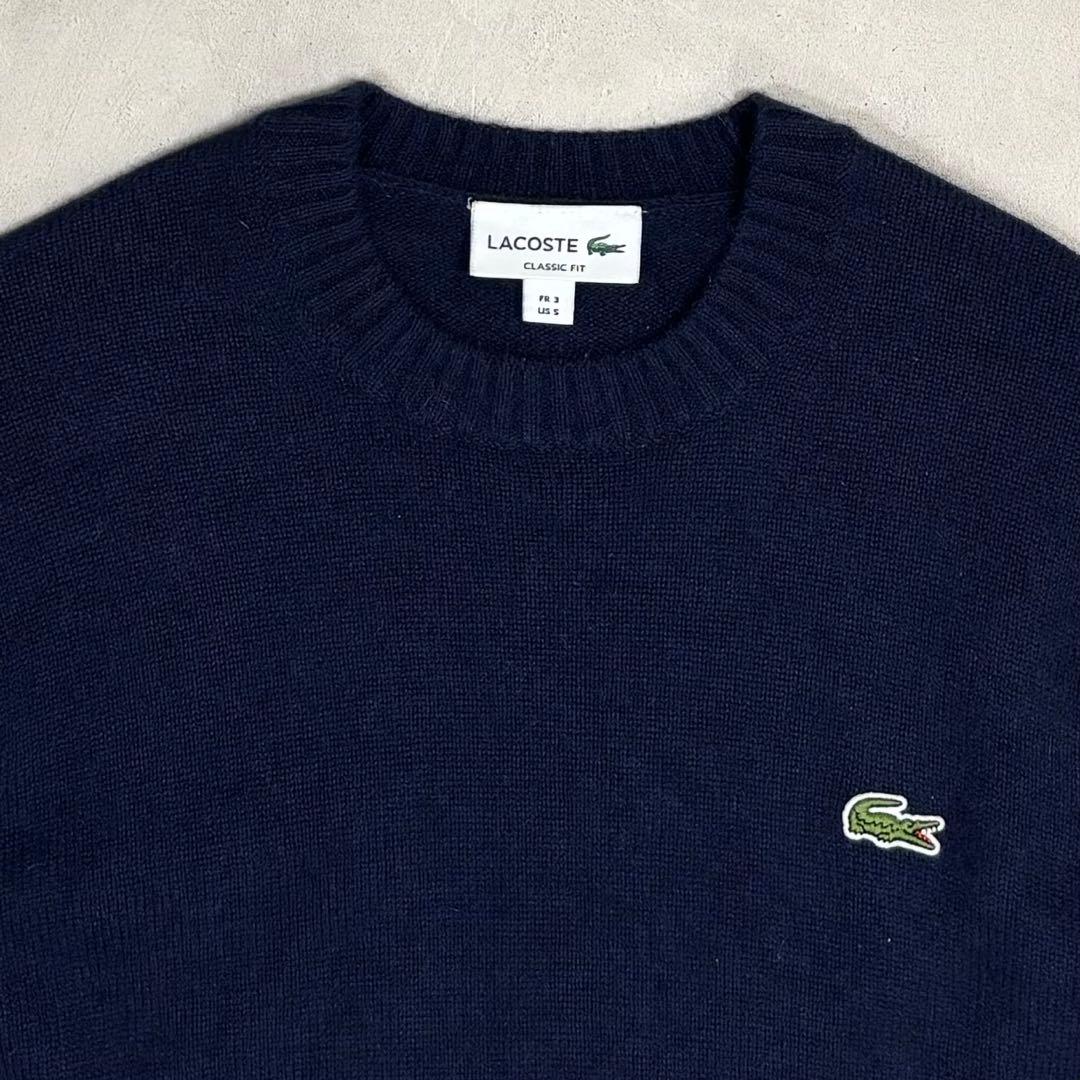LACOSTE ラコステ　カシミア100% クルーネックセーター　ニット　高級