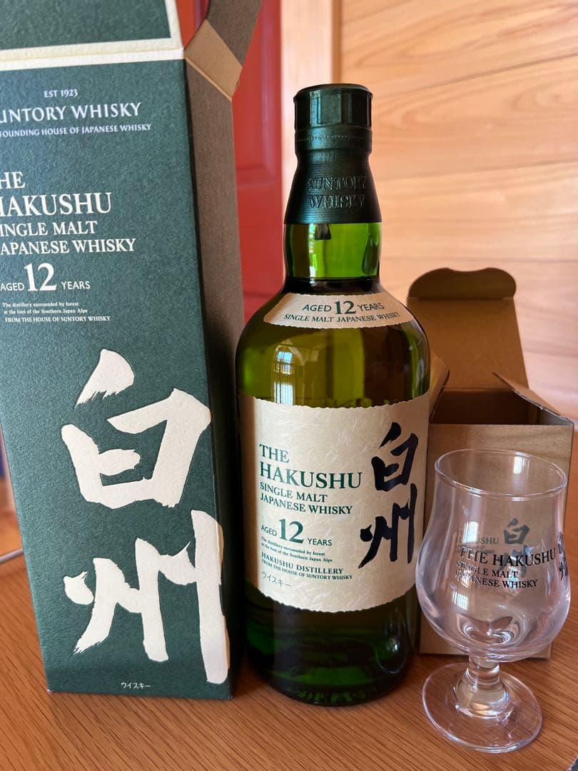 【白州蒸留所ツアー購入品】白州12年 700ml テイスティンググラス付