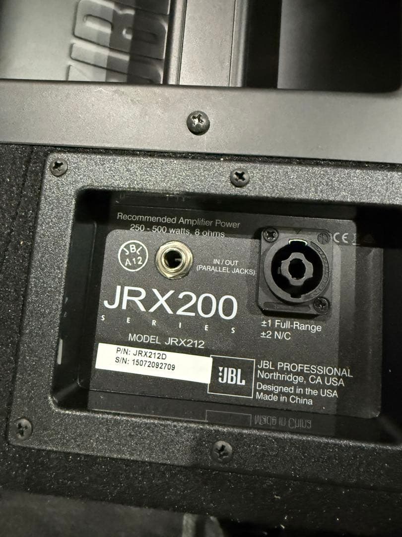 JBL JRX212 PAスピーカー