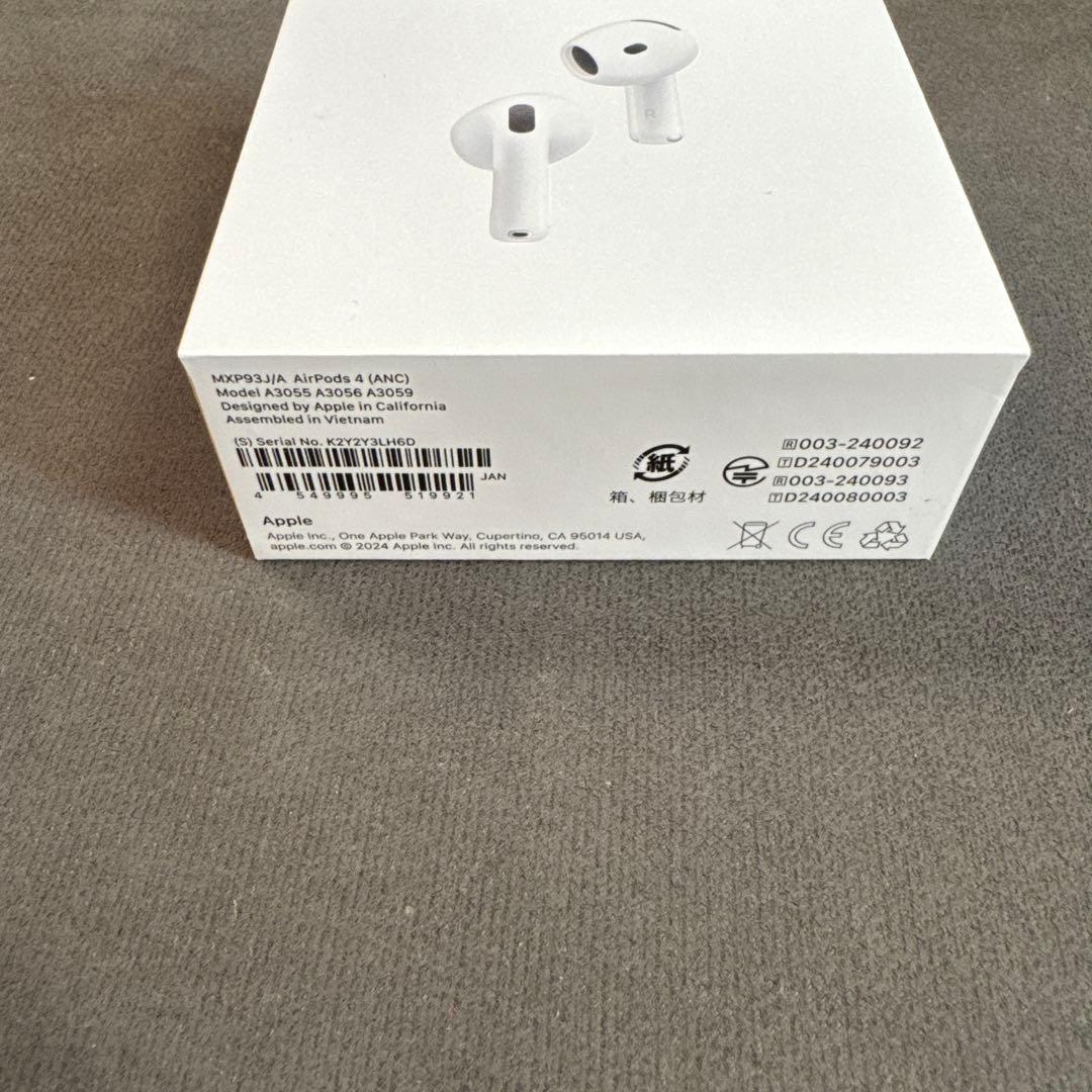 AirPods 4 ノイズキャンセリング applecare MXP93J/A