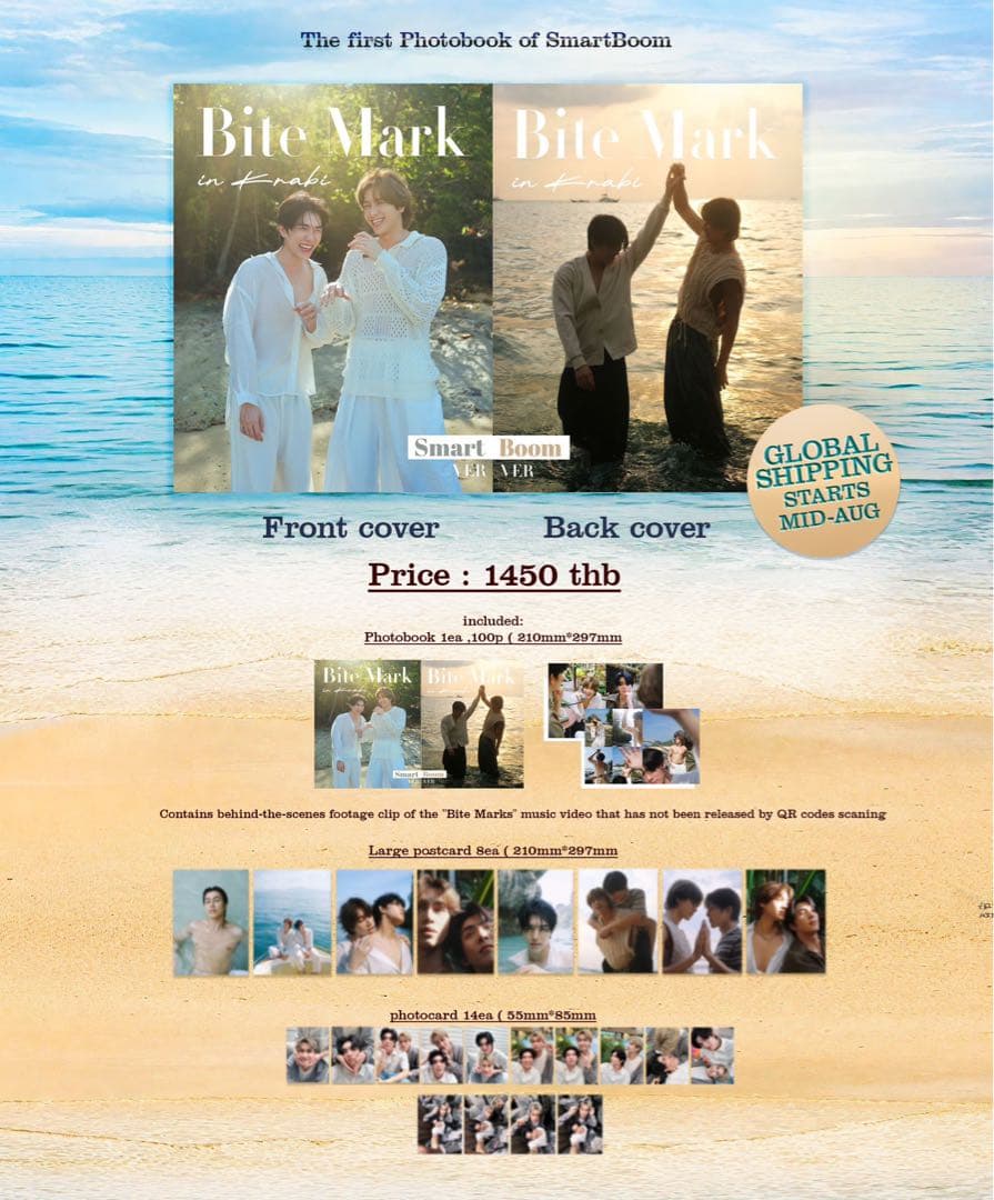 SmartBoom 写真集 Bite Mark (Top Form)