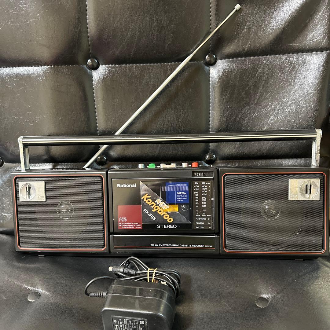 National ラジカセ RX- F85-2 分離型　 昭和レトロ　ジャンク