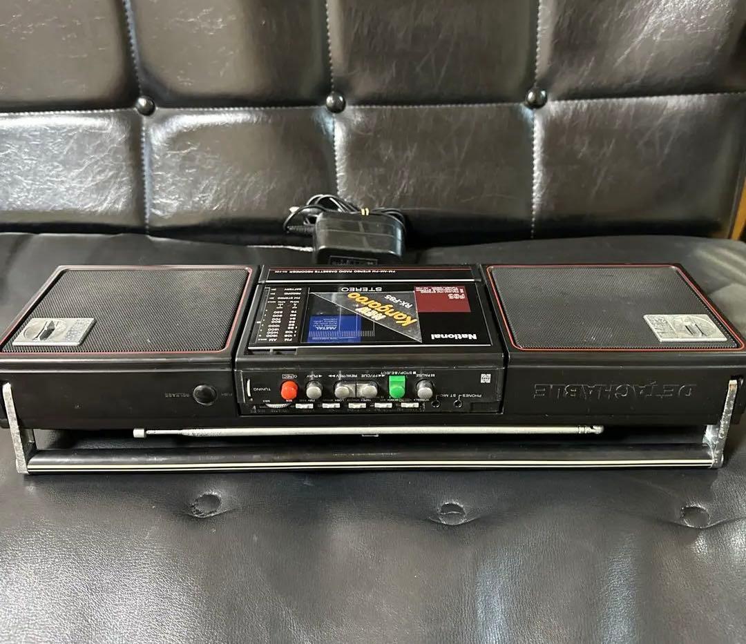 National ラジカセ RX- F85-2 分離型　 昭和レトロ　ジャンク