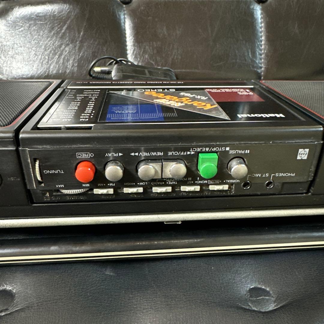 National ラジカセ RX- F85-2 分離型　 昭和レトロ　ジャンク