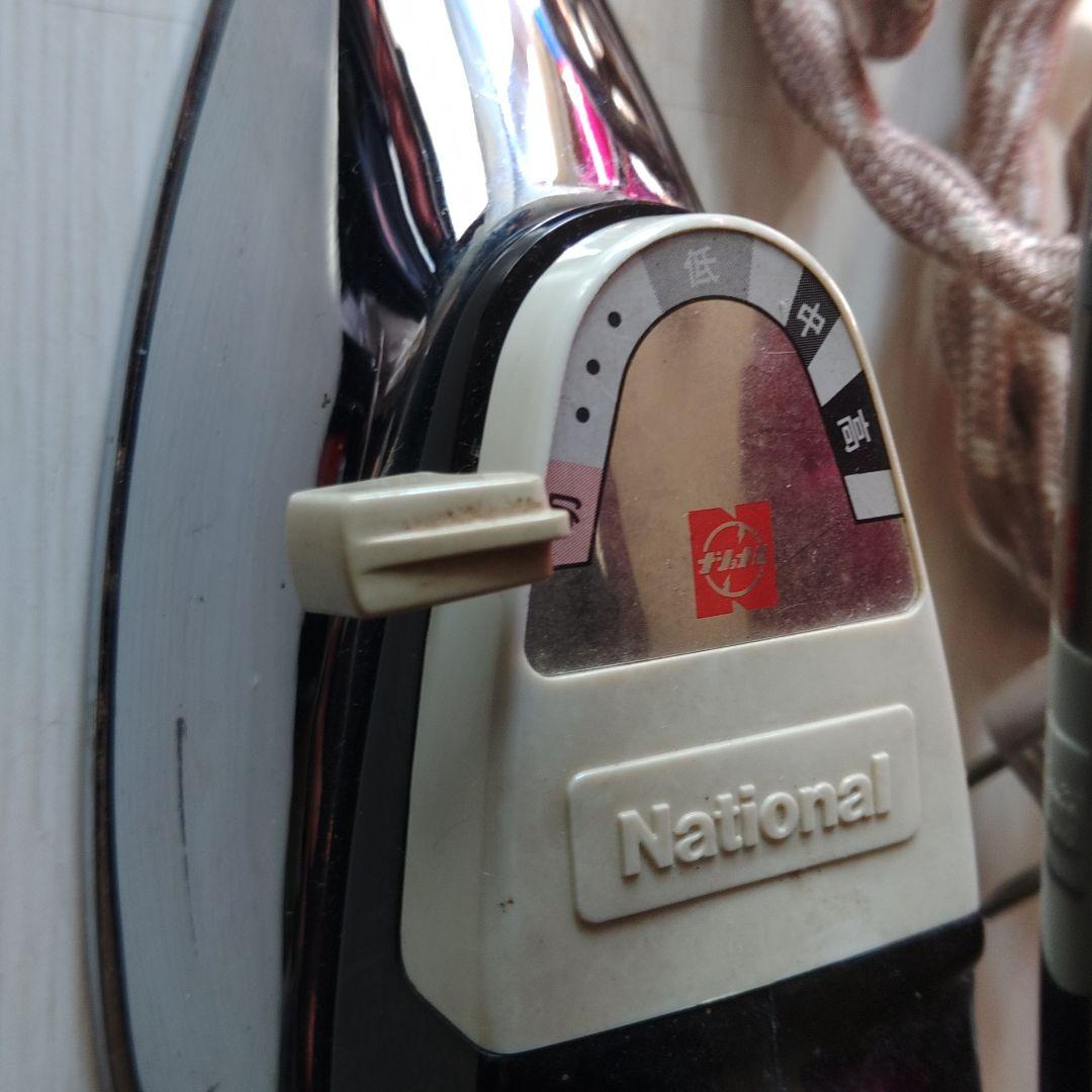 アイロン　昭和　レトロ