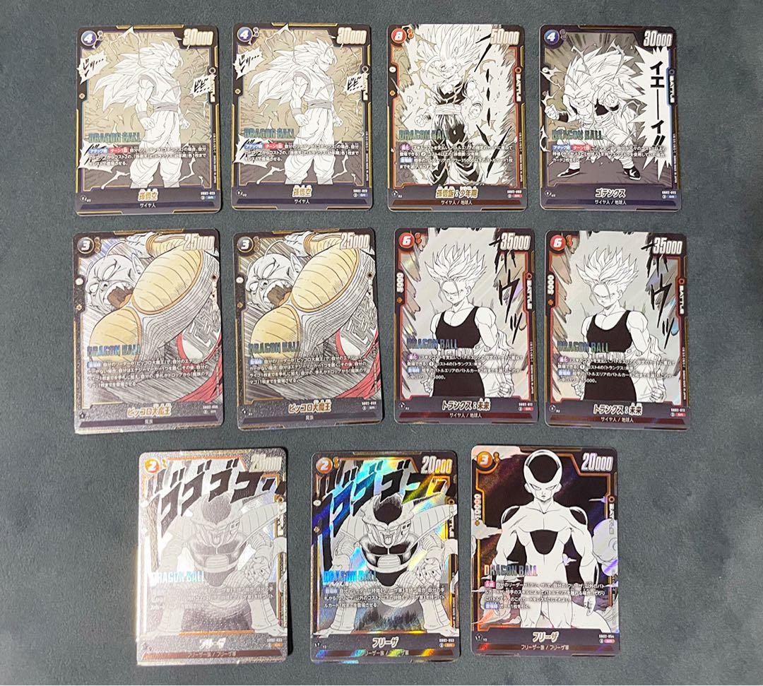 MANGA BOOSTER 02 まとめ売り