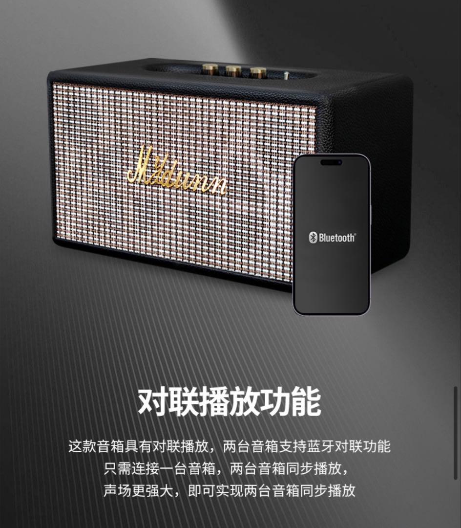 Mydunn II 世代 レトロワイヤレス Bluetooth スピーカー