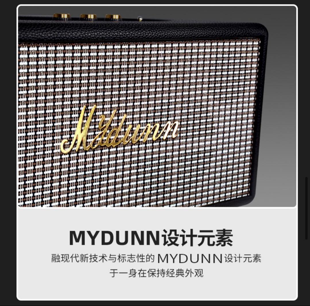 Mydunn II 世代 レトロワイヤレス Bluetooth スピーカー