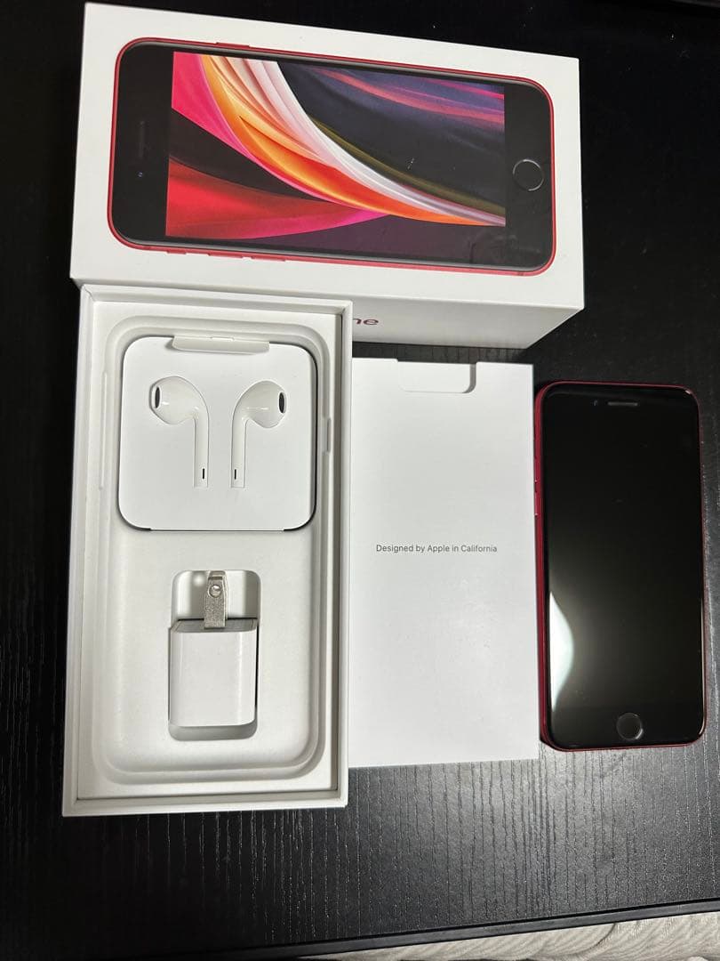 ク*コ様 iPhone SE 第2世代 128GB（SIMフリー・美品）