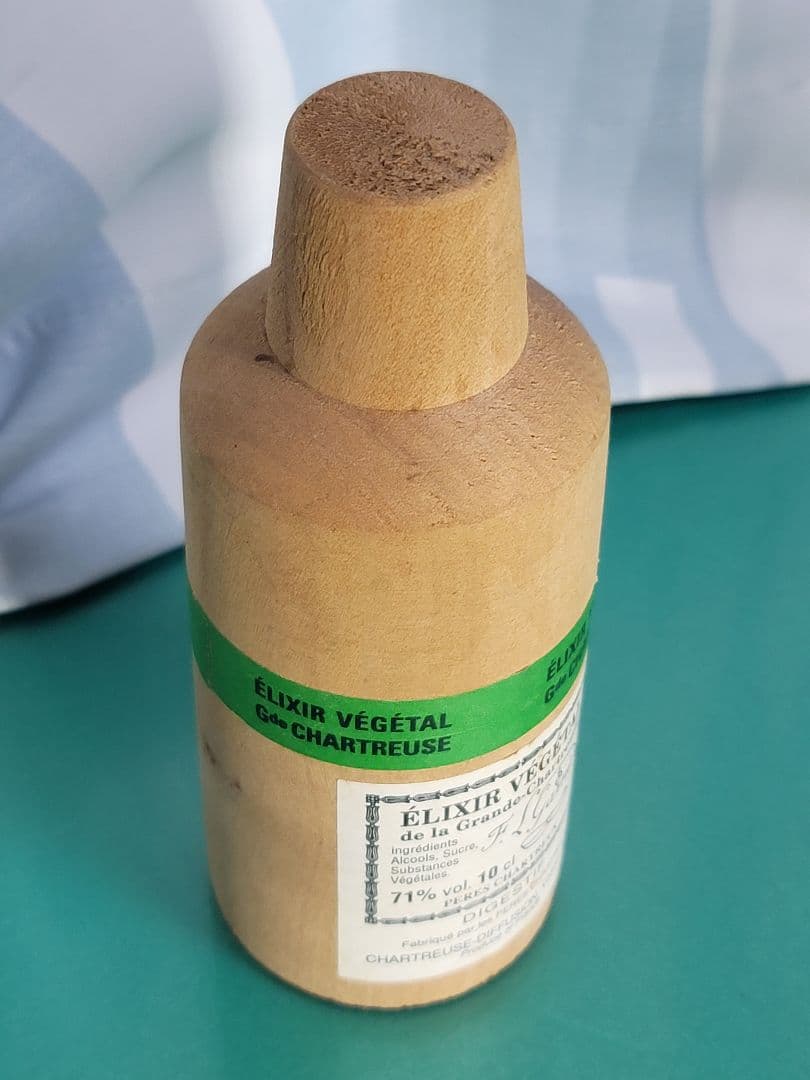 【未開封】71% 10cl エリキシル ヴェジェタル グランド シャルトリューズ