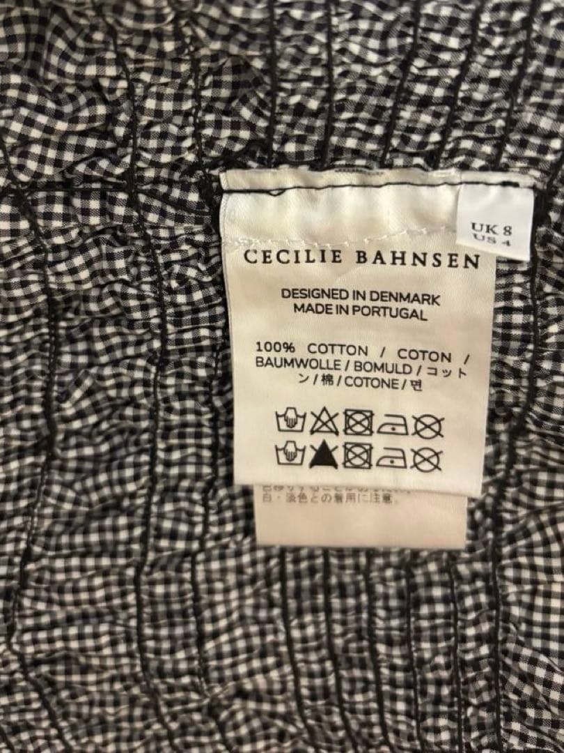 cecilie bahnsen セシリーバンセン ビスチェ GALA TOP