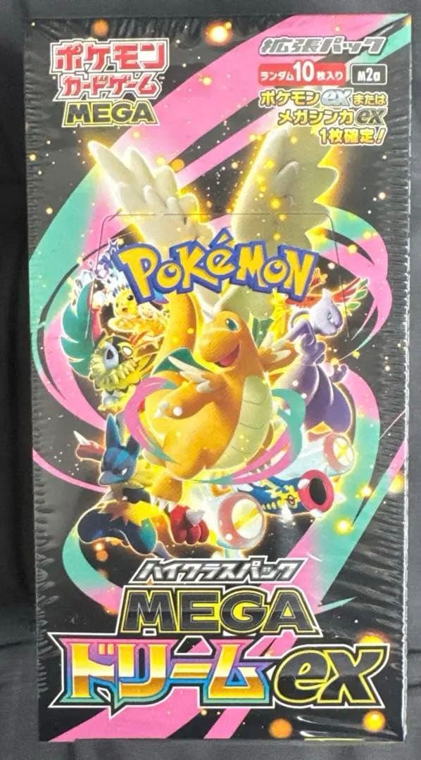 ポケモンカード　MEGAドリームex 1BOX シュリンク付き