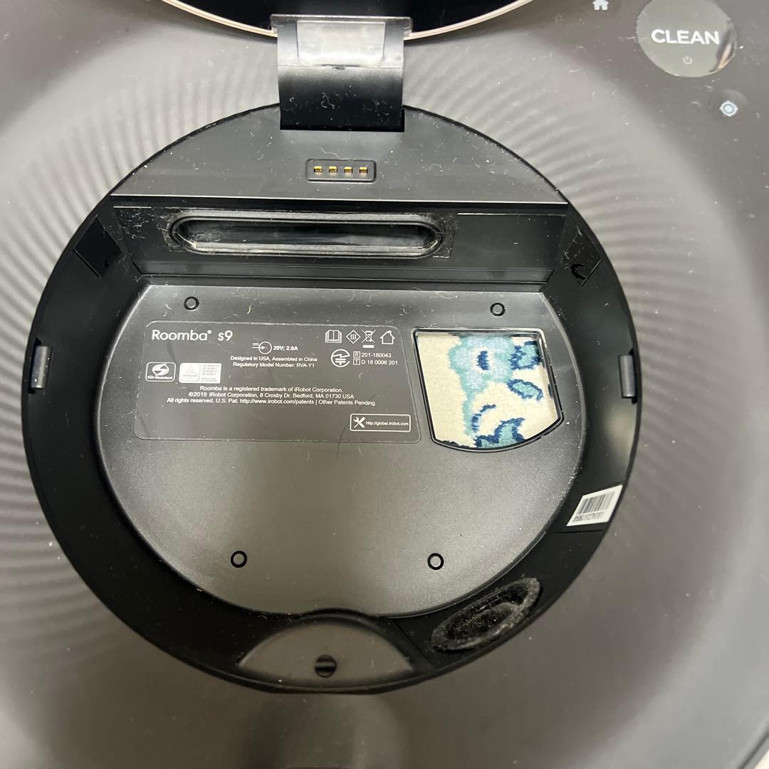 ルンバs9+ ブラック フィルター付き