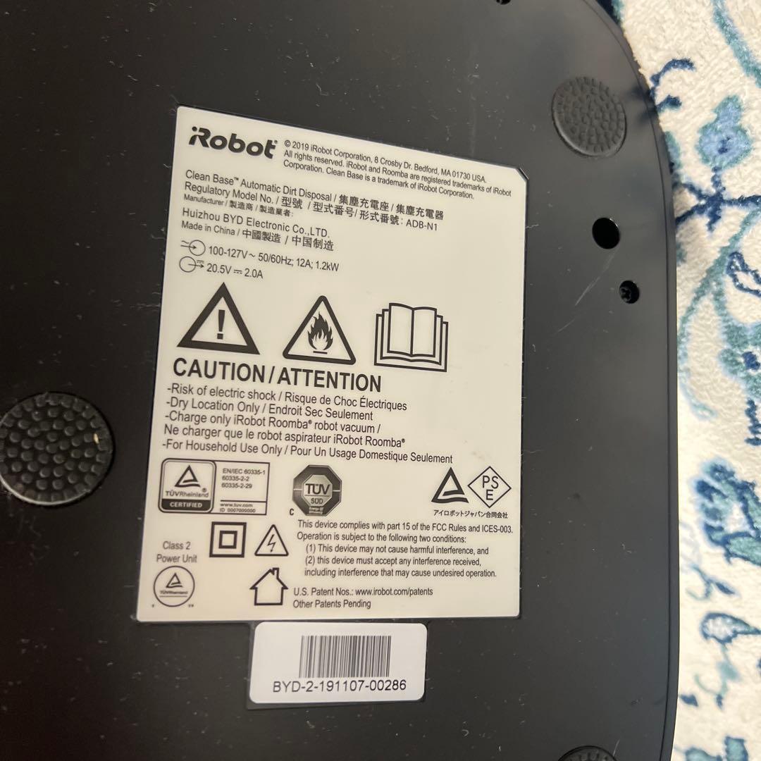 ルンバs9+ ブラック フィルター付き