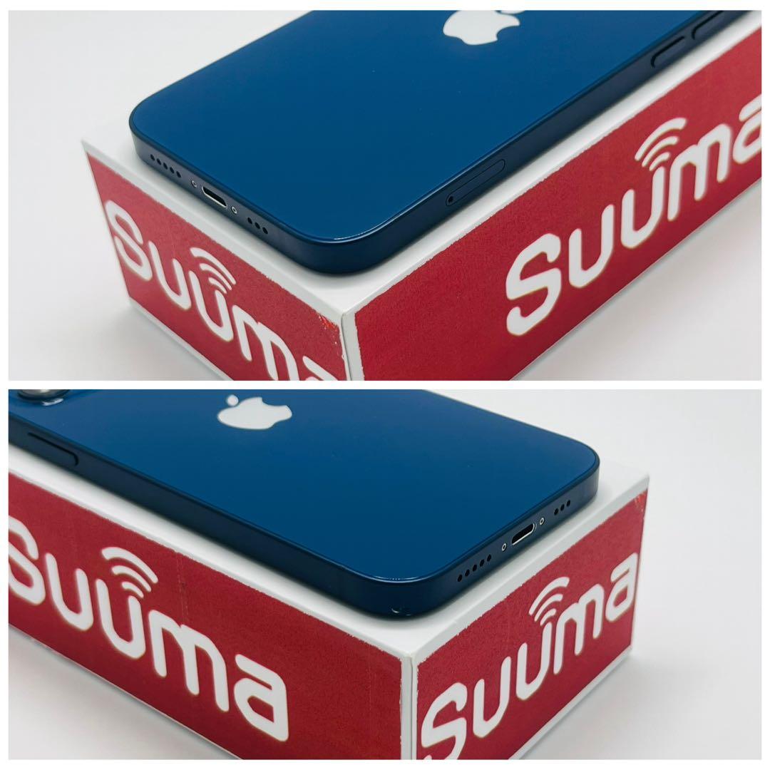 【B】iPhone 12 64GB SIMフリー　ブルー　本体