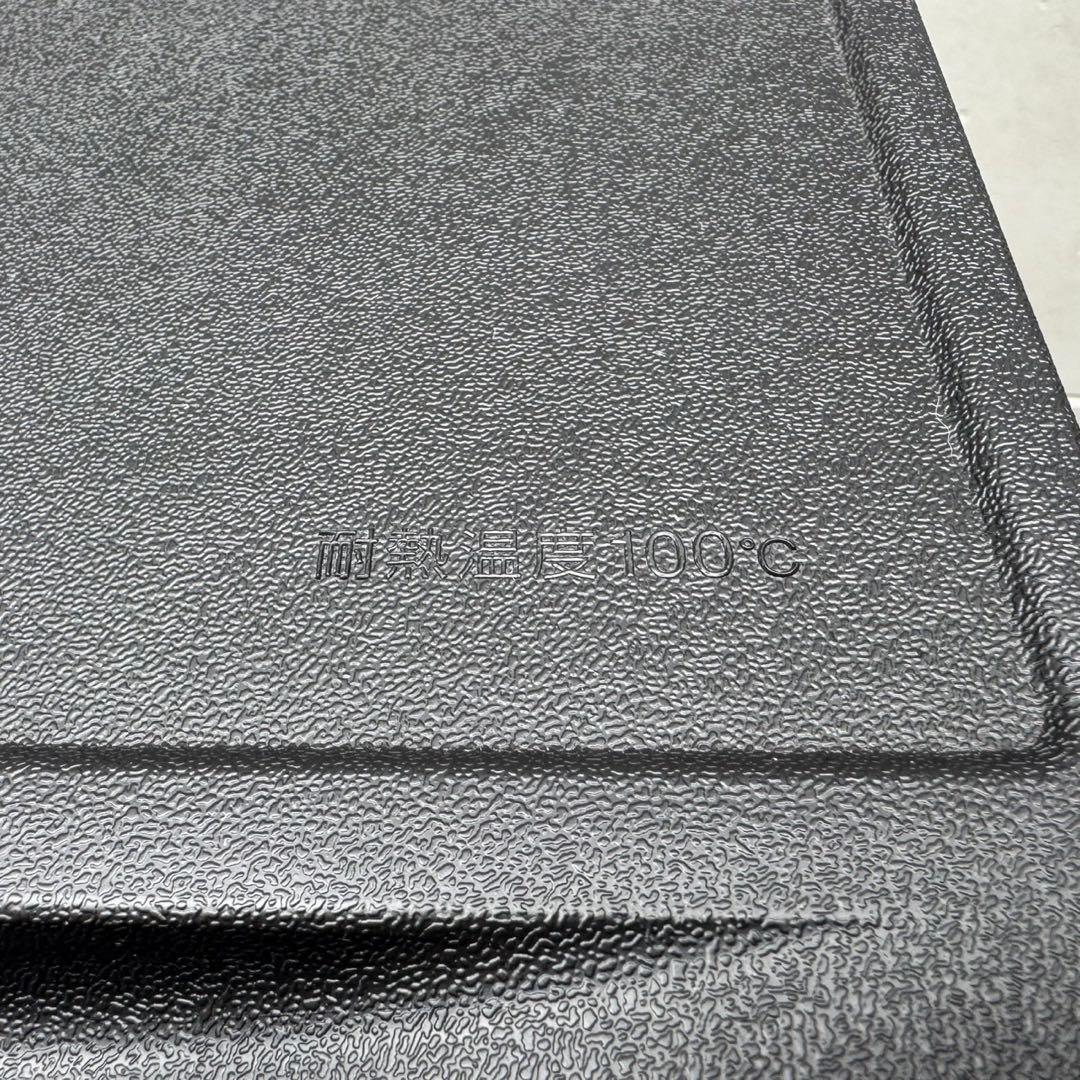 85⭐️2024年製美品★ハイアール　冷蔵庫　スリム　2ドア　マット　一人暮らし