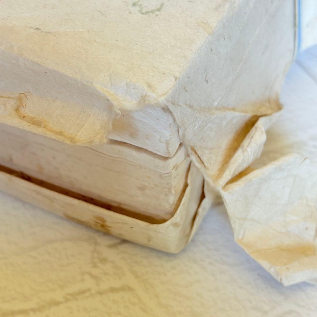 古い高級半紙　書道　昭和レトロ