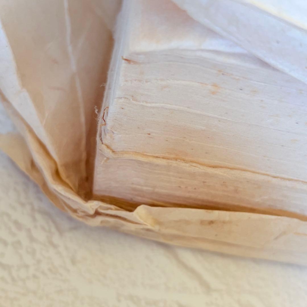 古い高級半紙　書道　昭和レトロ