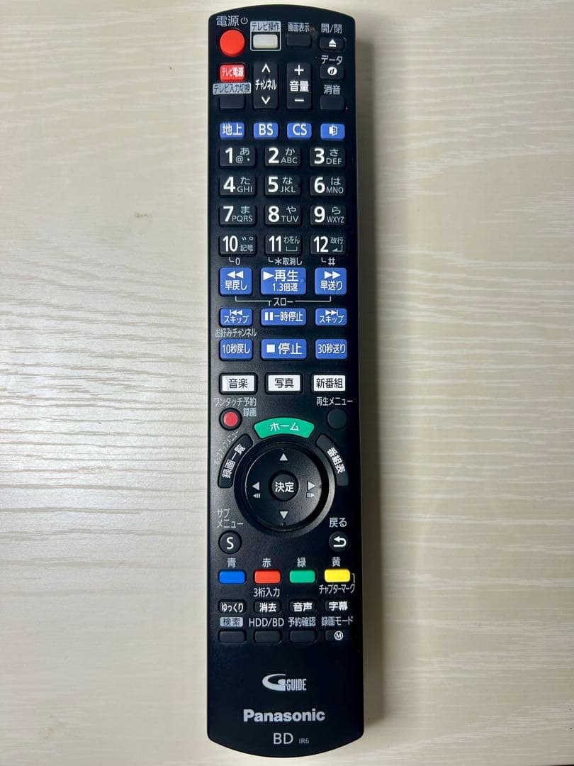 Panasonic パナソニック ブルーレイレコーダー(DMR-BRW1050)