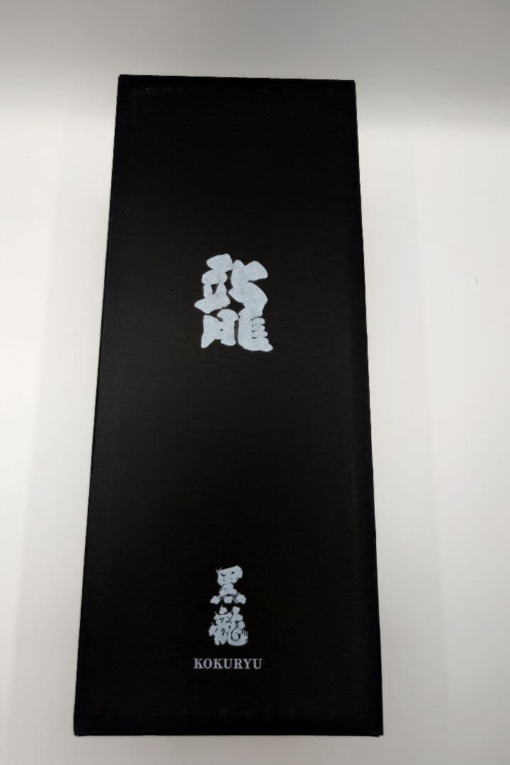 黒龍 大吟醸 龍 720ml 50周年記念 限定品 定価以下