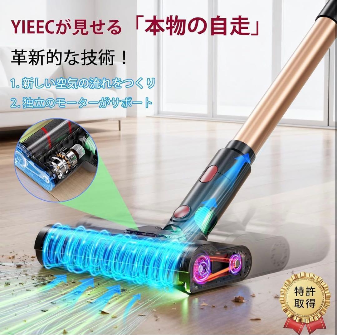 掃除機 コードレス 軽量 サイクロン式 スティッククリーナー2WAY伸縮型パイプ