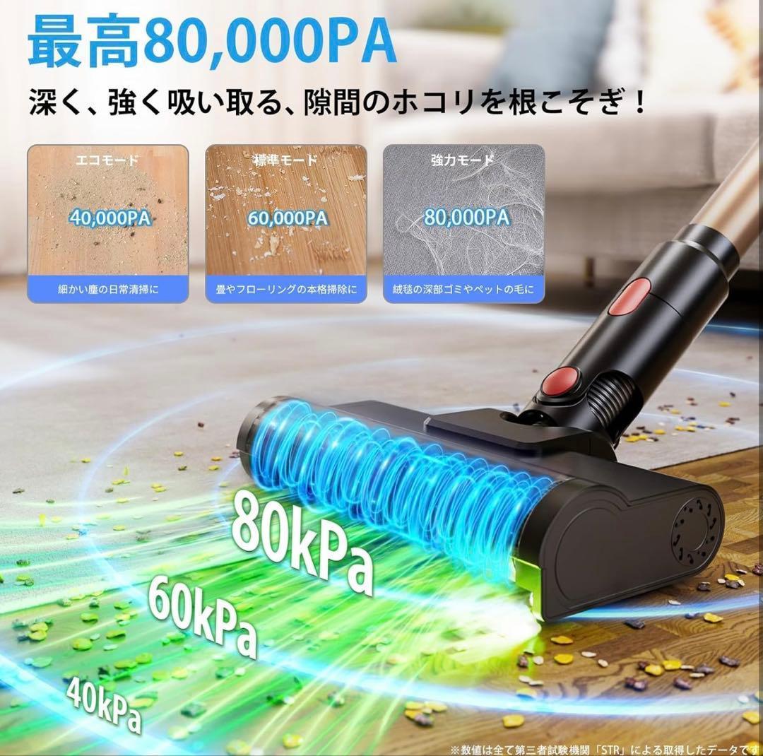 掃除機 コードレス 軽量 サイクロン式 スティッククリーナー2WAY伸縮型パイプ