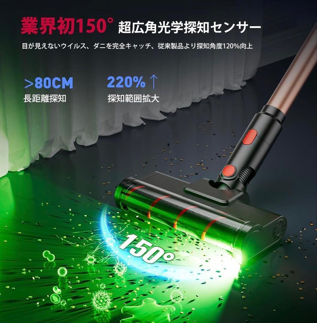 掃除機 コードレス 軽量 サイクロン式 スティッククリーナー2WAY伸縮型パイプ