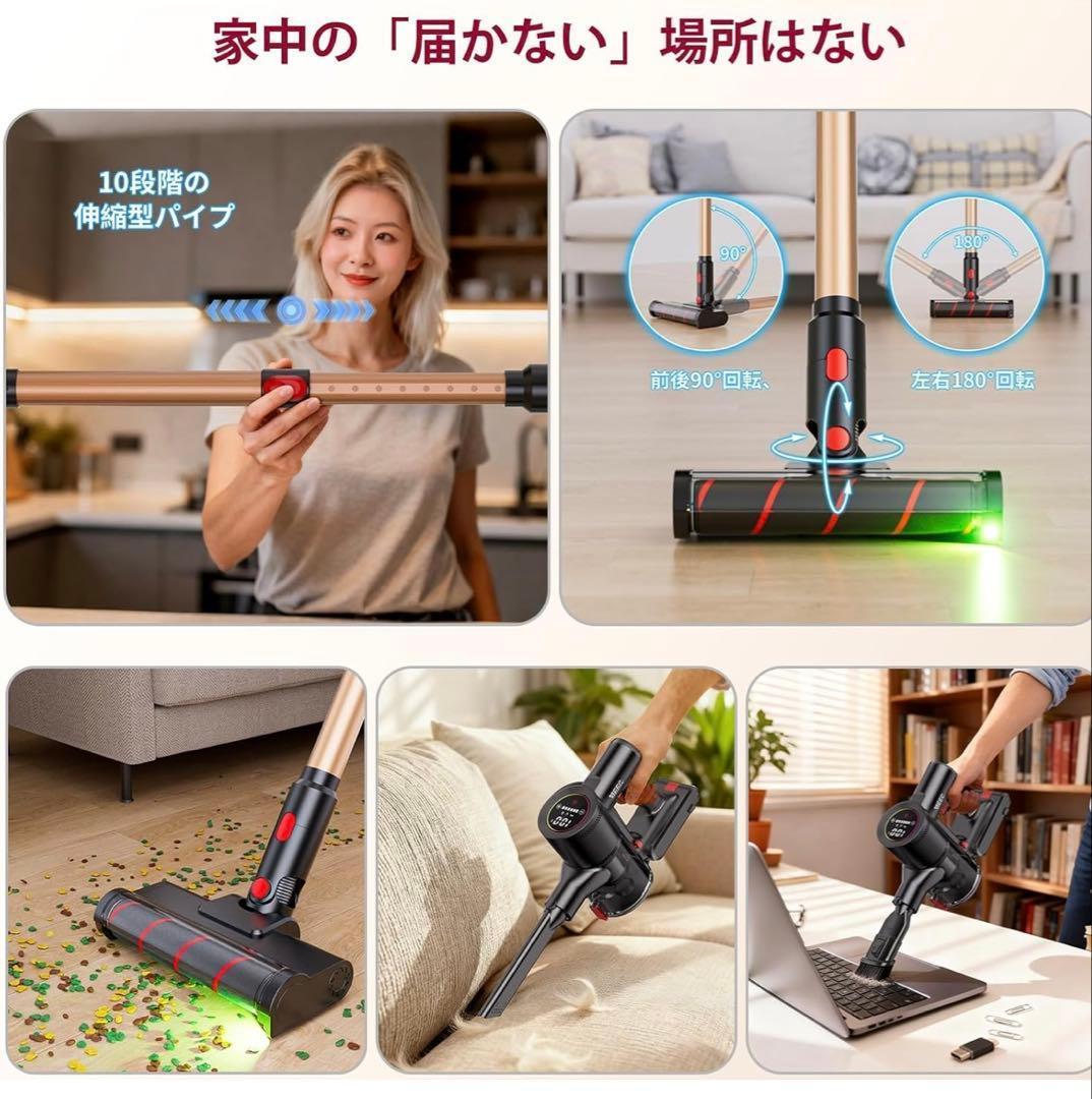 掃除機 コードレス 軽量 サイクロン式 スティッククリーナー2WAY伸縮型パイプ