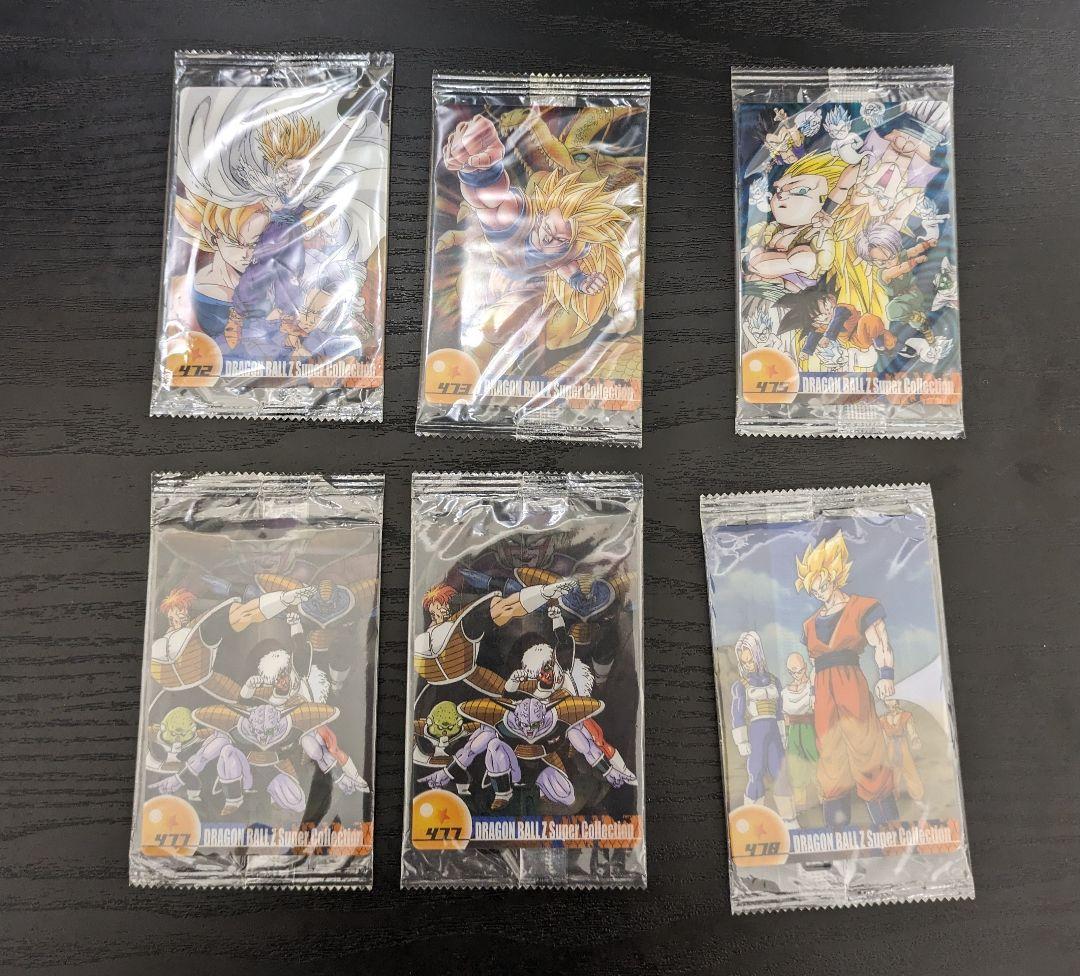 【未開封レア】森永ドラゴンボールZ ウエハースカード 35枚セット