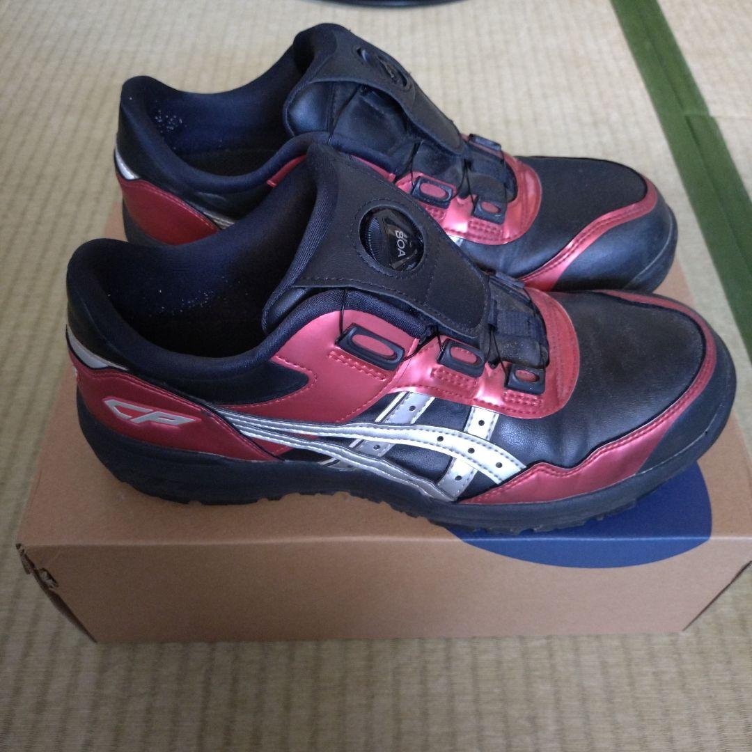 CP306 限定　ブラックXレッドメタリックxシルバー　アシックス　安全靴