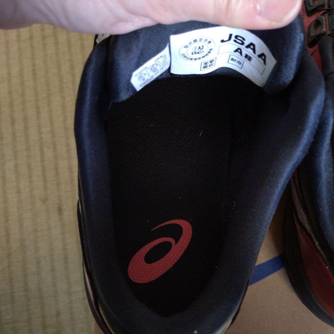 CP306 限定　ブラックXレッドメタリックxシルバー　アシックス　安全靴