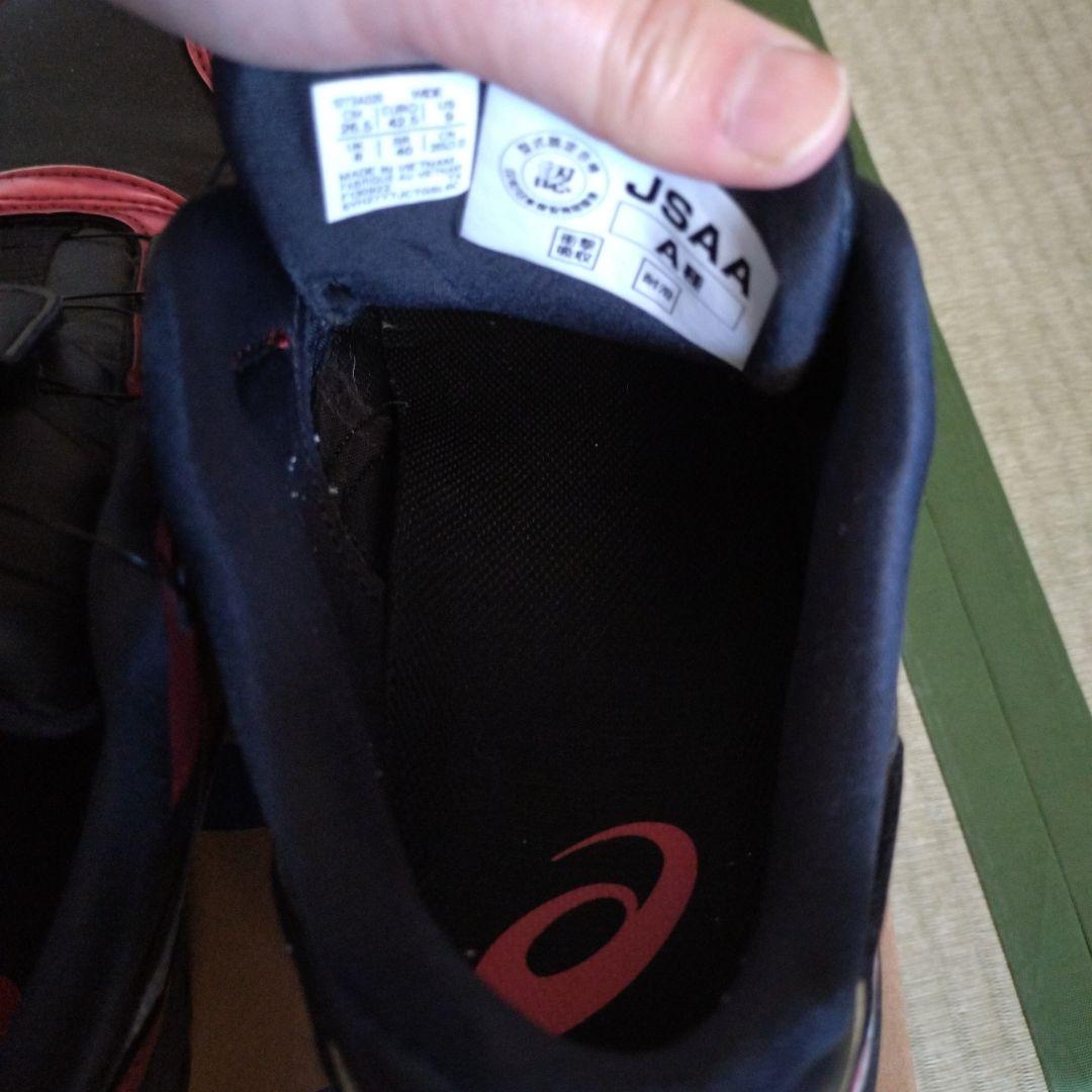 CP306 限定　ブラックXレッドメタリックxシルバー　アシックス　安全靴