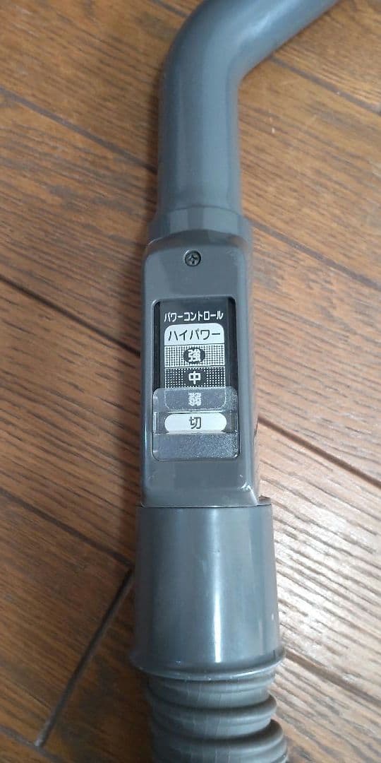 SANYO 紙パック式掃除機　舞姫　SC-T51 グリーン