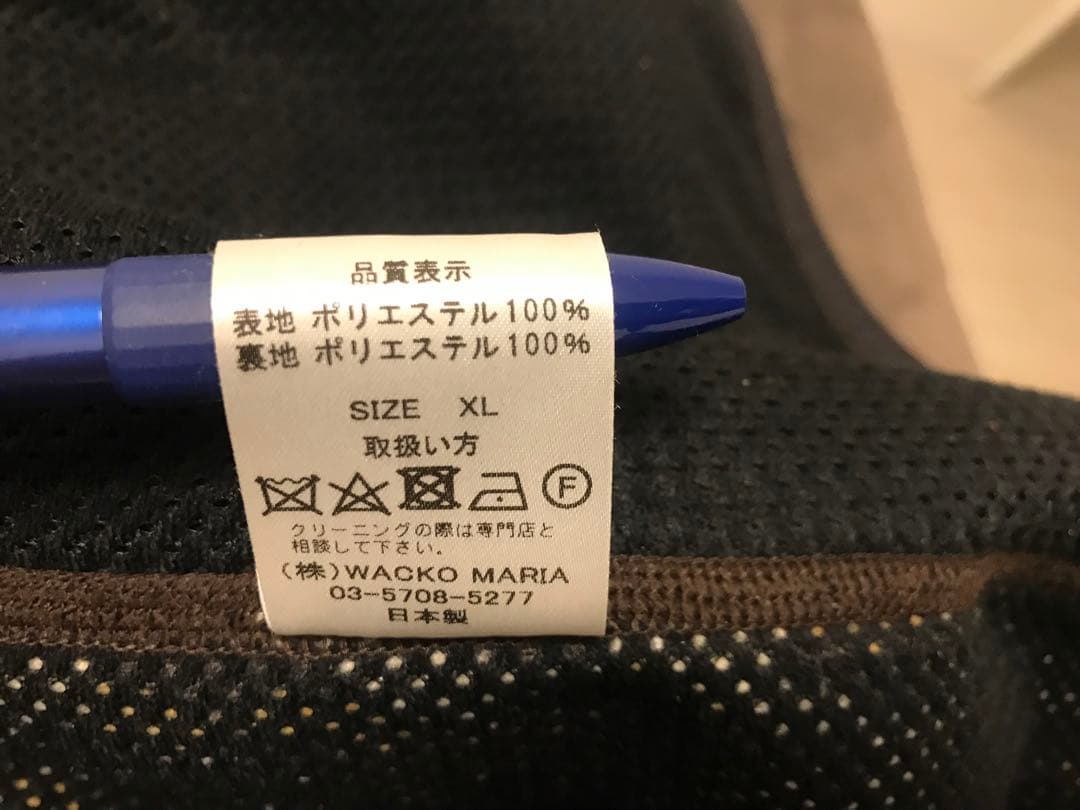 ワコマリア　WACKOMARIA ボアフリースジャケット