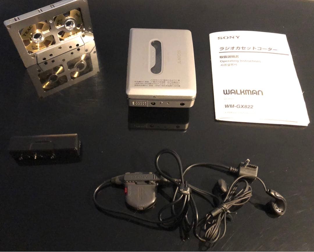 カセットウォークマンSONY WM-GX822機能多い「整備済み、完動超美品」