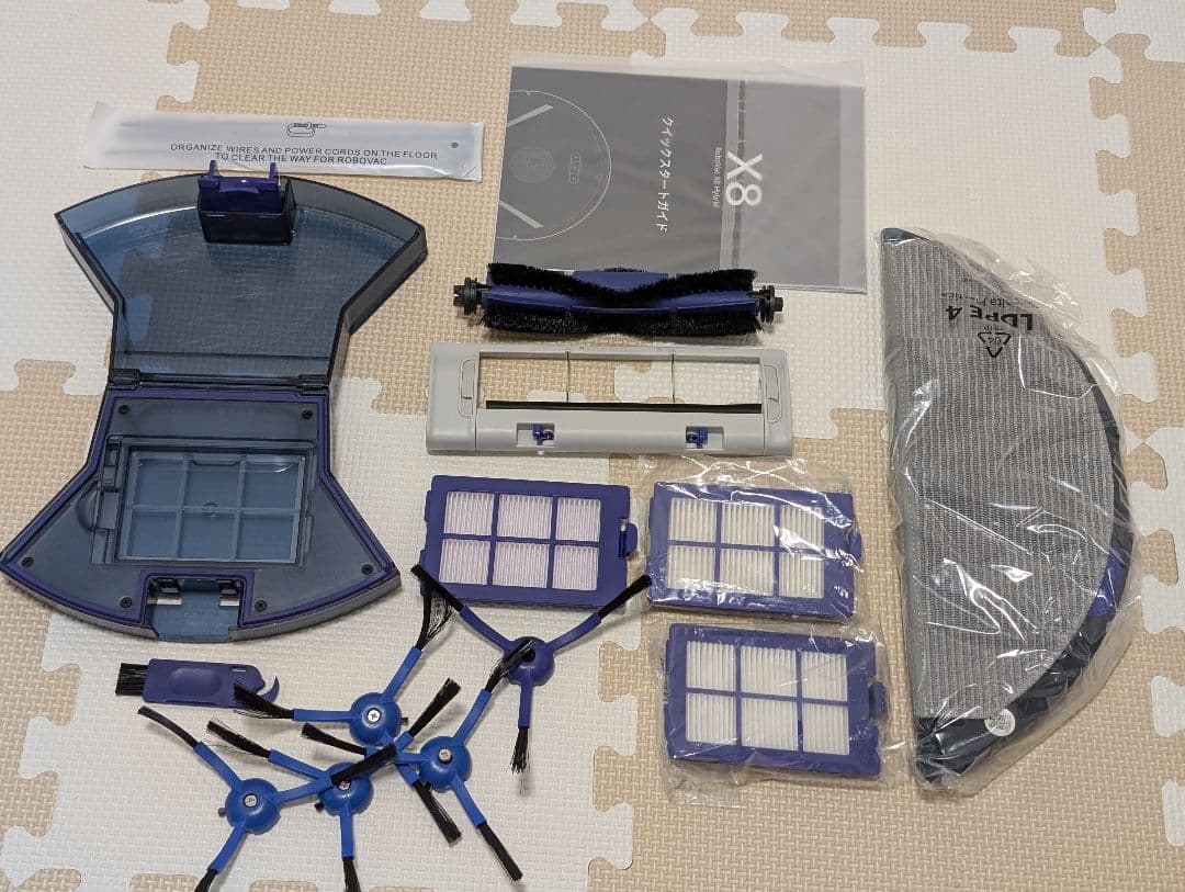 【美品】Eufy RoboVac X8 Hybrid（水拭未使用、予備部品多数）