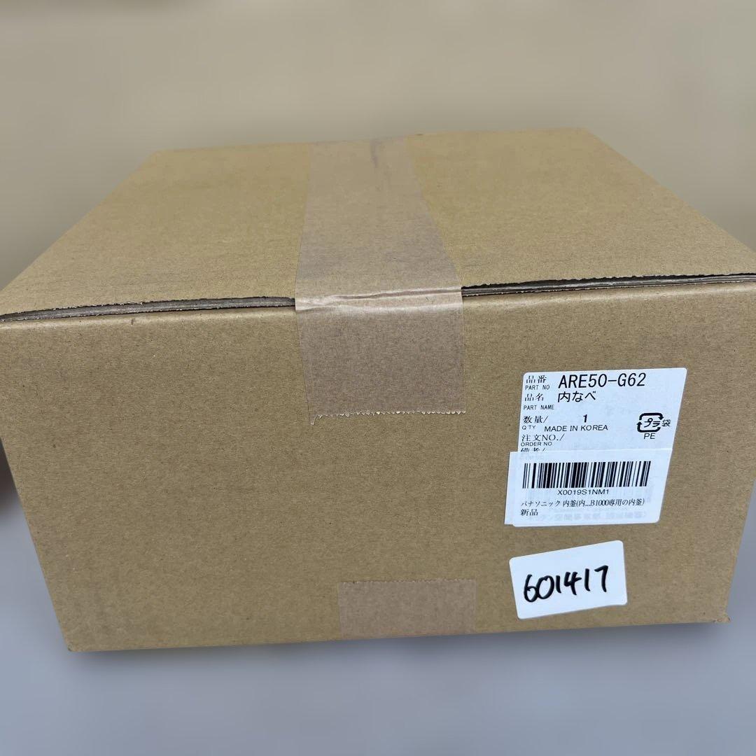 601417 パナソニック 内釜　単品 ARE50-G62