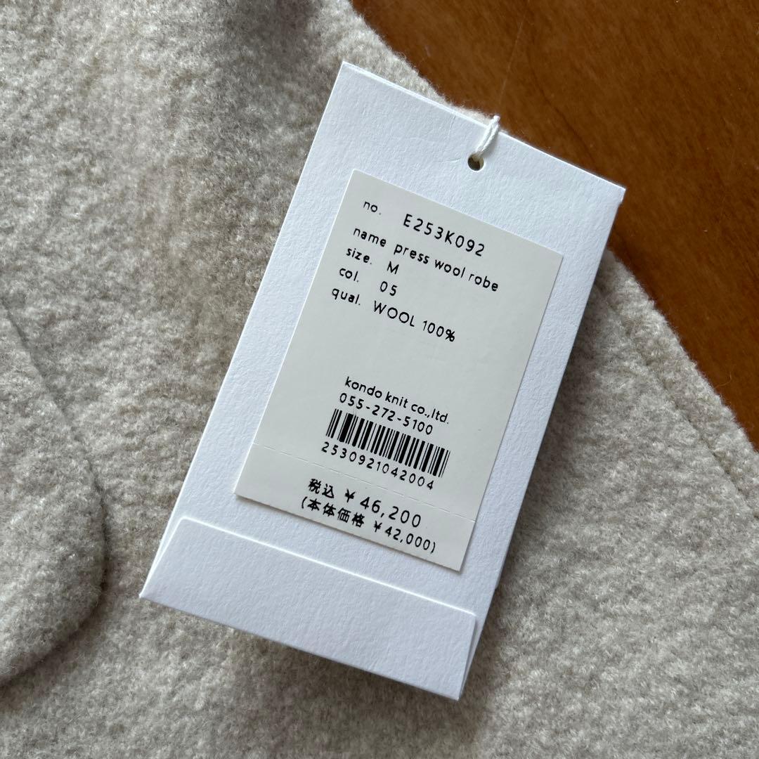 専用evam eva press wool robe プレスウール　新品