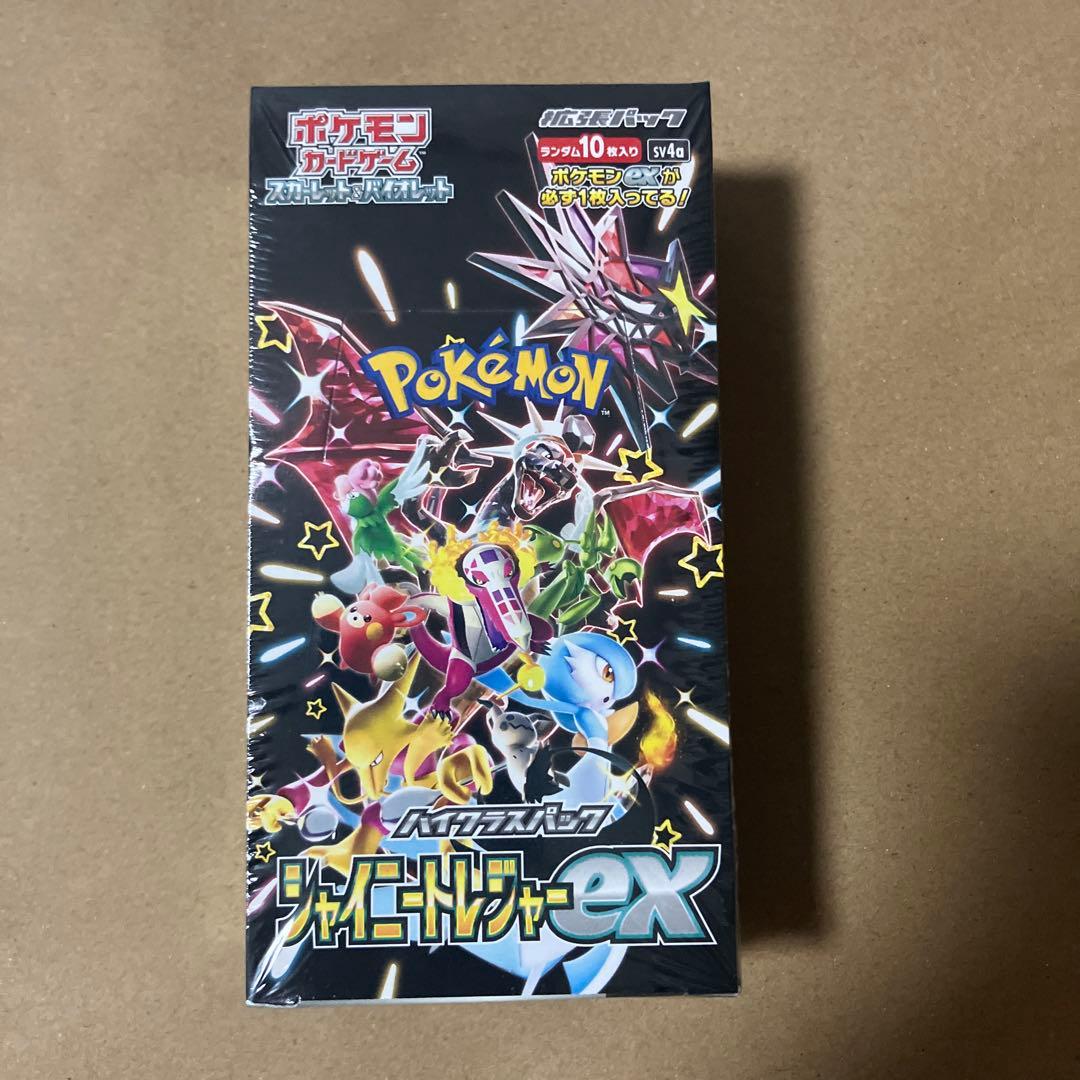 ポケモンカード シャイニートレジャー ex BOX シュリンク付き