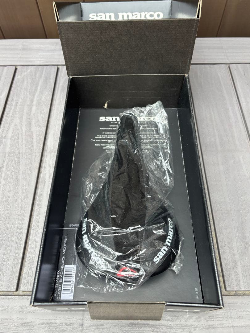 新品・箱入 Sanmarco Caymano サンマルコ ケイマノ　チタンレール