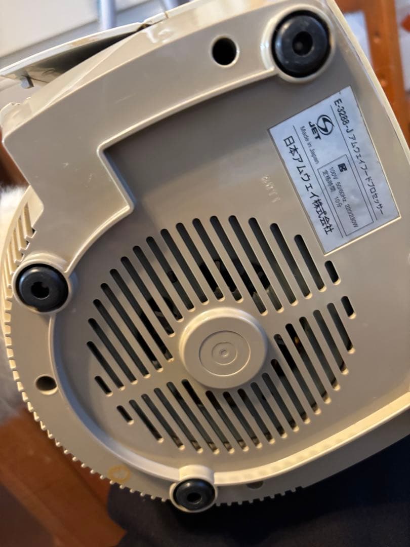 セット　アムウェイ　フープロ中フライパン　レシピ　デモ　クイーンクック