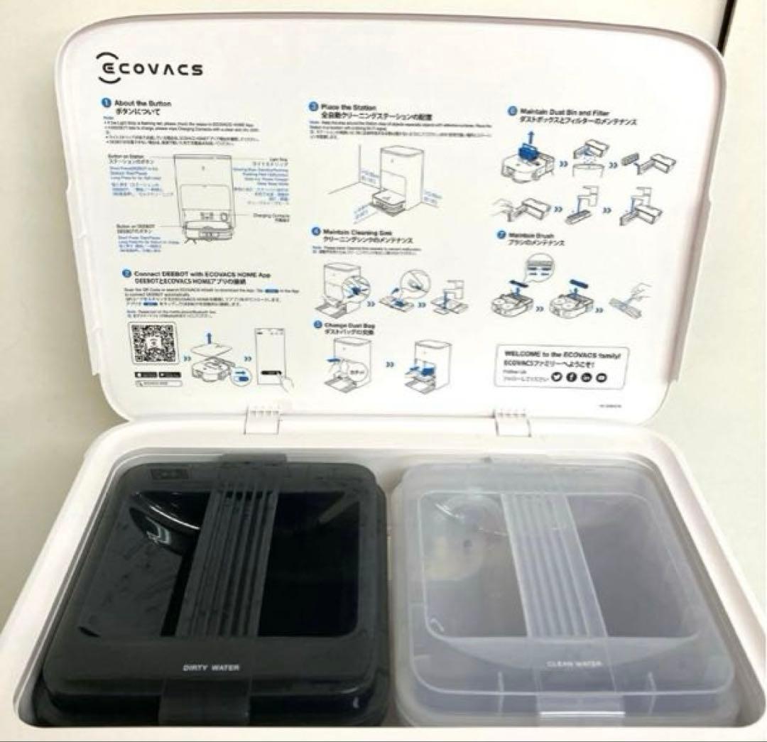 A538-48ジャンク dex86 DEEBOT X2 OMNI 掃除機