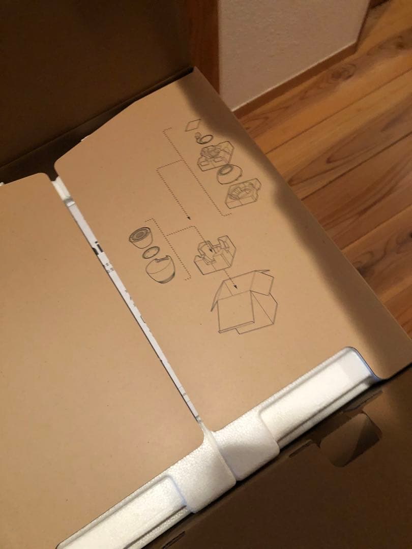 BALMUDA バルミューダ Rain 最新加湿器　AHM01JP-WH 未開封