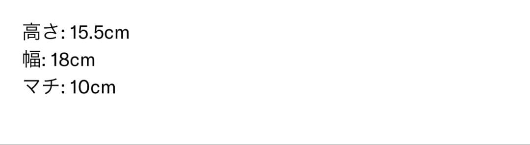 PRADA リボン付 パデッドRe-Nylon ミニバッグ