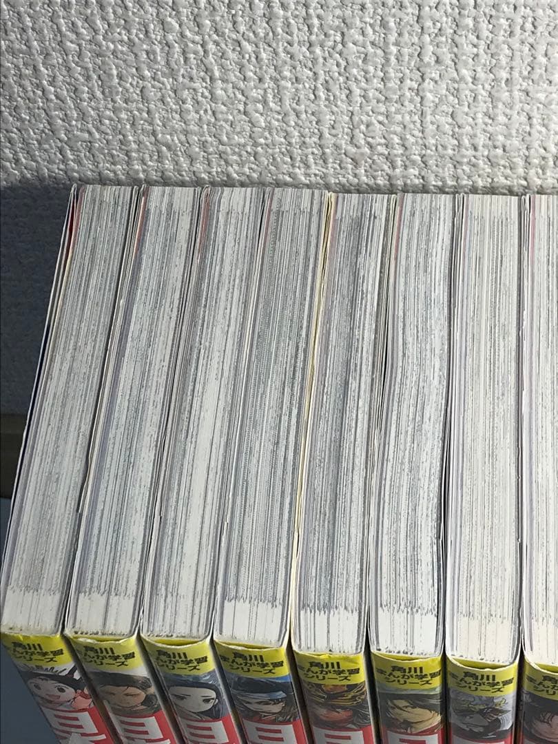 角川　日本の歴史　1-15巻　全巻セット