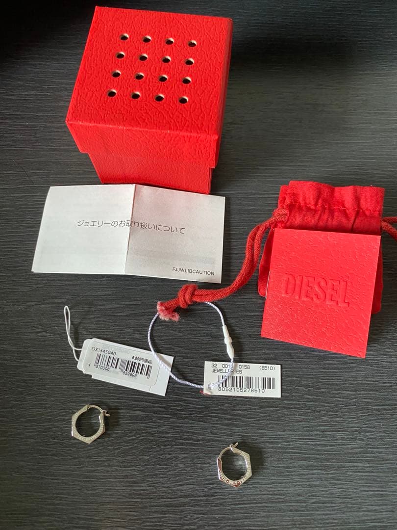 ディーゼルDIESEL フープピアス