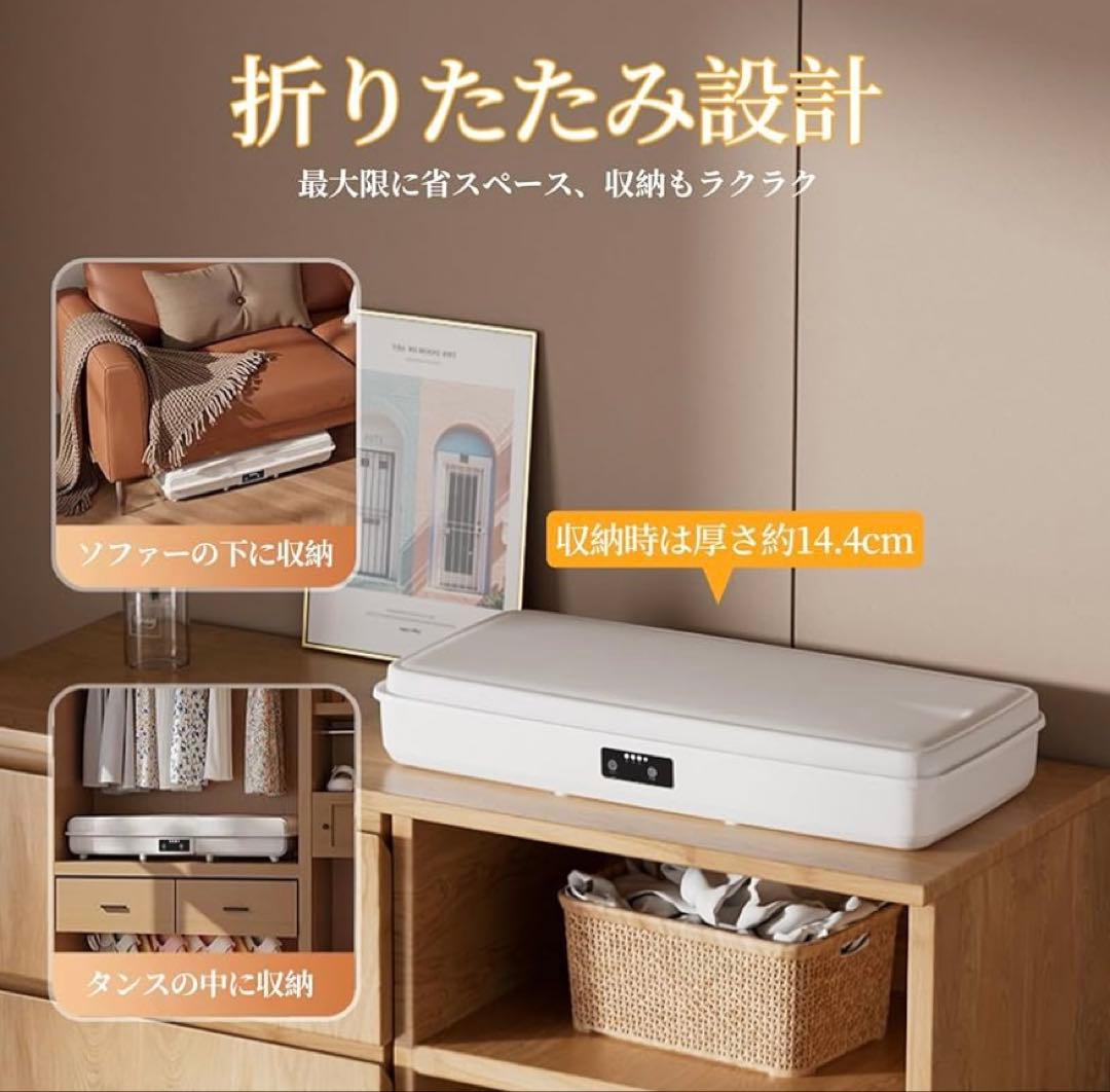 衣類乾燥機 折りたたみ 温風乾燥 大容量 カビ花粉対策 家庭用(グレー)