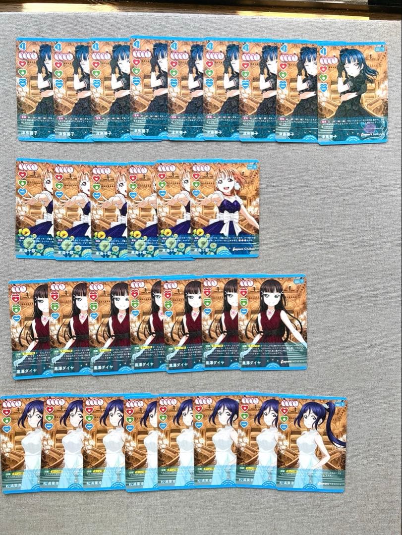 ぷ*ん様 ラブライブ！ オフィシャルカードゲーム バージョン2 引退品 大量 ま