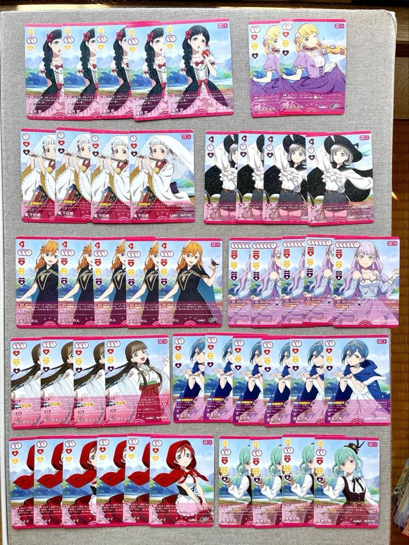 ぷ*ん様 ラブライブ！ オフィシャルカードゲーム バージョン2 引退品 大量 ま